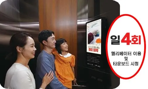 타운보드1